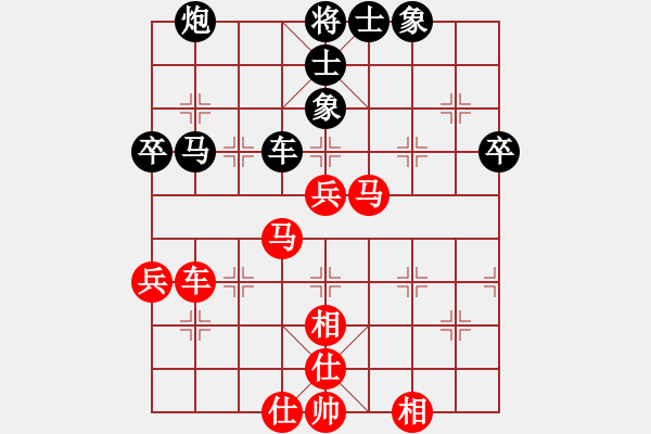 象棋棋谱图片：赵子雨 先负 侯文博 - 步数：60 