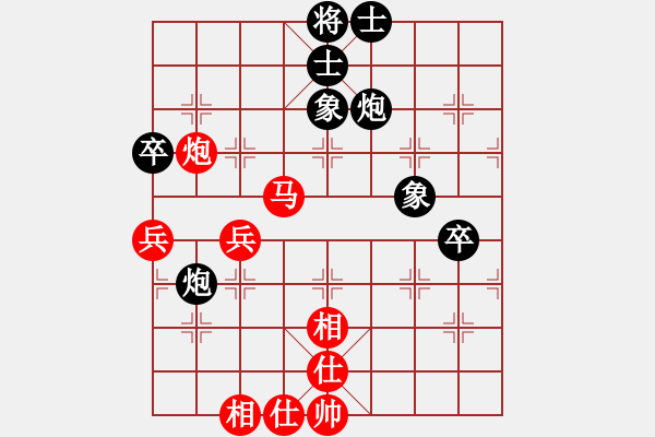 象棋棋譜圖片：那真十號(hào)(9段)-勝-古田任三郎(8段) - 步數(shù)：60 