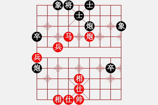 象棋棋譜圖片：那真十號(hào)(9段)-勝-古田任三郎(8段) - 步數(shù)：70 