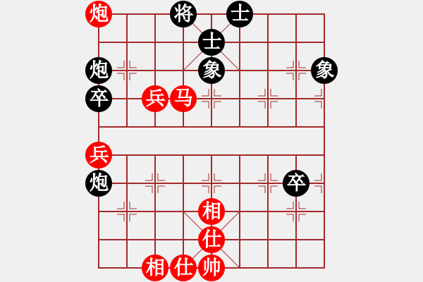 象棋棋譜圖片：那真十號(hào)(9段)-勝-古田任三郎(8段) - 步數(shù)：80 