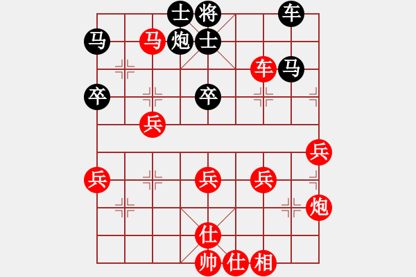 象棋棋譜圖片：20121110先勝老畢 - 步數(shù)：60 