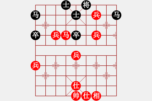 象棋棋譜圖片：20121110先勝老畢 - 步數(shù)：97 