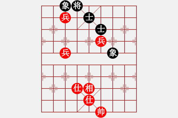 象棋棋譜圖片：明燈再現(xiàn)(7段)-勝-唐山棋壇馬(9段) - 步數(shù)：160 