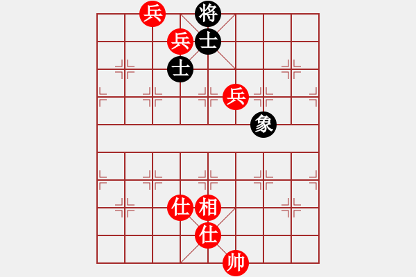 象棋棋譜圖片：明燈再現(xiàn)(7段)-勝-唐山棋壇馬(9段) - 步數(shù)：170 