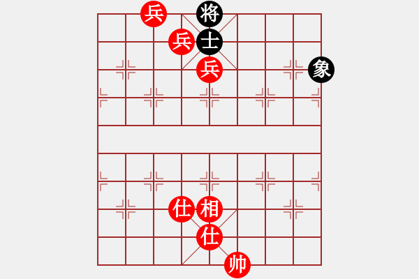 象棋棋譜圖片：明燈再現(xiàn)(7段)-勝-唐山棋壇馬(9段) - 步數(shù)：177 