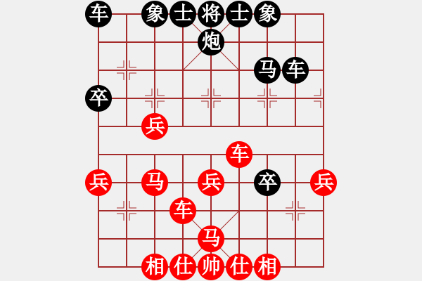 象棋棋譜圖片：明燈再現(xiàn)(7段)-勝-唐山棋壇馬(9段) - 步數(shù)：40 