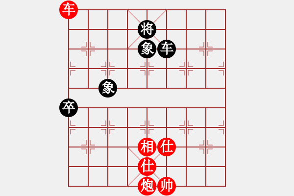 象棋棋譜圖片：棋局-24an31CA - 步數(shù)：100 