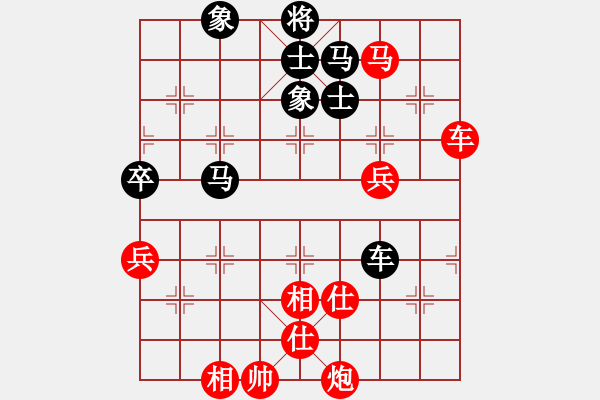 象棋棋譜圖片：棋局-24an31CA - 步數(shù)：50 