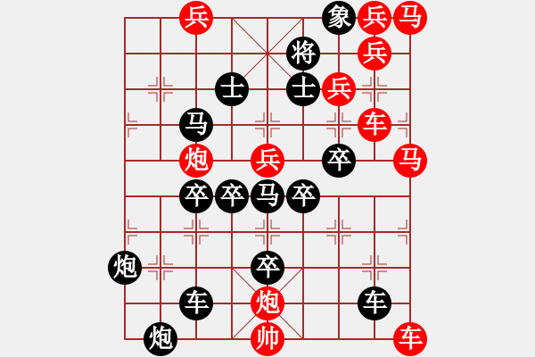 象棋棋譜圖片：【鳳舞楚天】陳財運 - 步數(shù)：0 