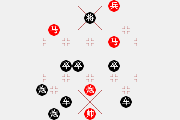 象棋棋譜圖片：【鳳舞楚天】陳財運 - 步數(shù)：120 