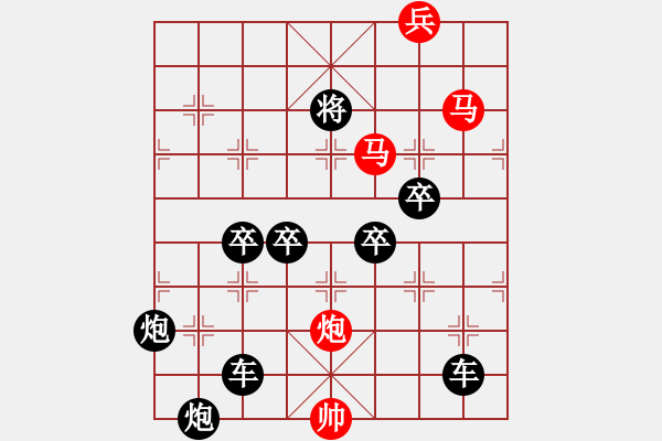 象棋棋譜圖片：【鳳舞楚天】陳財運 - 步數(shù)：60 