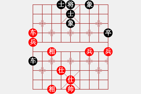 象棋棋譜圖片：2006年迪瀾杯弈天聯(lián)賽第一輪噬魔刀(5r)-和-晉都棋牌四(4r) - 步數(shù)：100 