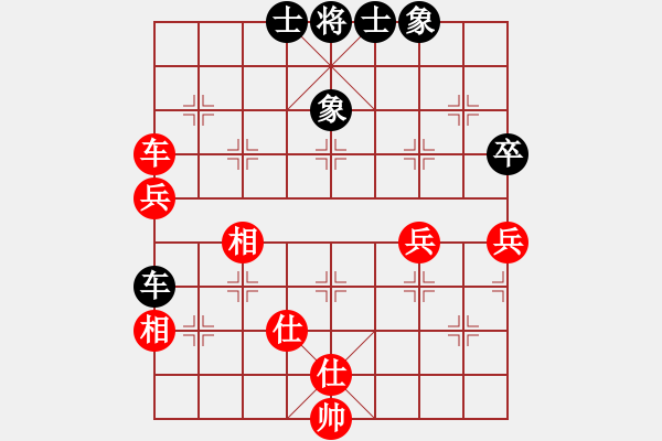 象棋棋譜圖片：2006年迪瀾杯弈天聯(lián)賽第一輪噬魔刀(5r)-和-晉都棋牌四(4r) - 步數(shù)：110 