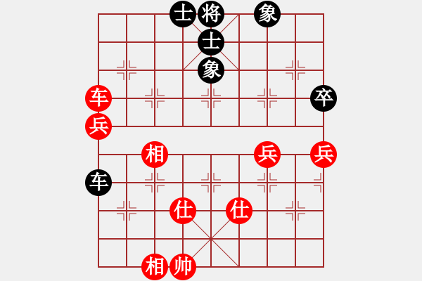 象棋棋譜圖片：2006年迪瀾杯弈天聯(lián)賽第一輪噬魔刀(5r)-和-晉都棋牌四(4r) - 步數(shù)：120 