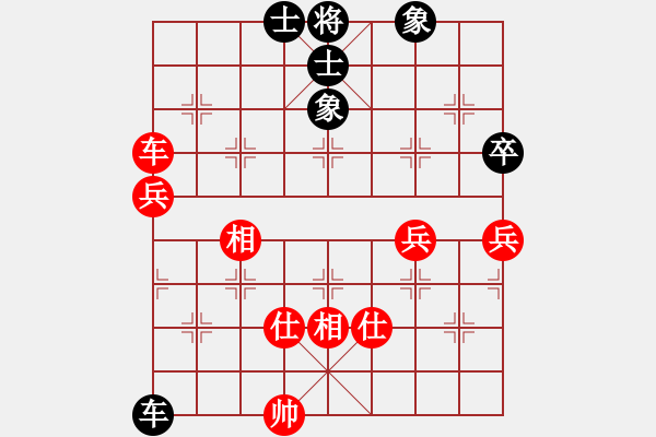 象棋棋譜圖片：2006年迪瀾杯弈天聯(lián)賽第一輪噬魔刀(5r)-和-晉都棋牌四(4r) - 步數(shù)：130 