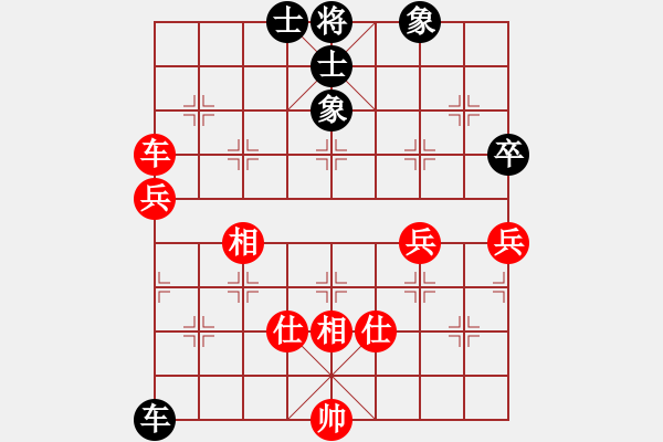 象棋棋譜圖片：2006年迪瀾杯弈天聯(lián)賽第一輪噬魔刀(5r)-和-晉都棋牌四(4r) - 步數(shù)：140 