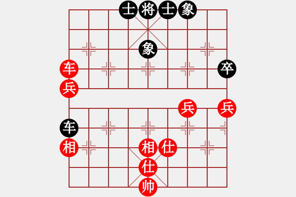 象棋棋譜圖片：2006年迪瀾杯弈天聯(lián)賽第一輪噬魔刀(5r)-和-晉都棋牌四(4r) - 步數(shù)：160 