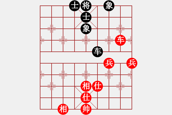 象棋棋譜圖片：2006年迪瀾杯弈天聯(lián)賽第一輪噬魔刀(5r)-和-晉都棋牌四(4r) - 步數(shù)：170 