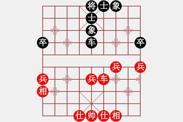 象棋棋譜圖片：2006年迪瀾杯弈天聯(lián)賽第一輪噬魔刀(5r)-和-晉都棋牌四(4r) - 步數(shù)：50 