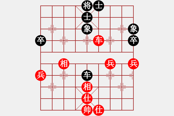 象棋棋譜圖片：2006年迪瀾杯弈天聯(lián)賽第一輪噬魔刀(5r)-和-晉都棋牌四(4r) - 步數(shù)：60 