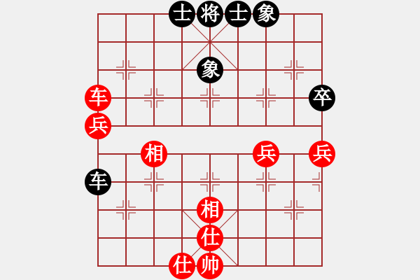 象棋棋譜圖片：2006年迪瀾杯弈天聯(lián)賽第一輪噬魔刀(5r)-和-晉都棋牌四(4r) - 步數(shù)：70 