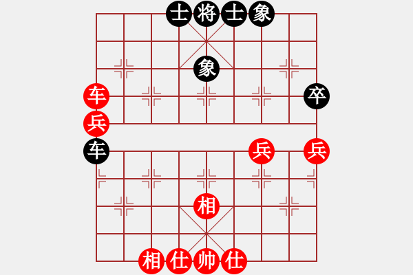 象棋棋譜圖片：2006年迪瀾杯弈天聯(lián)賽第一輪噬魔刀(5r)-和-晉都棋牌四(4r) - 步數(shù)：80 