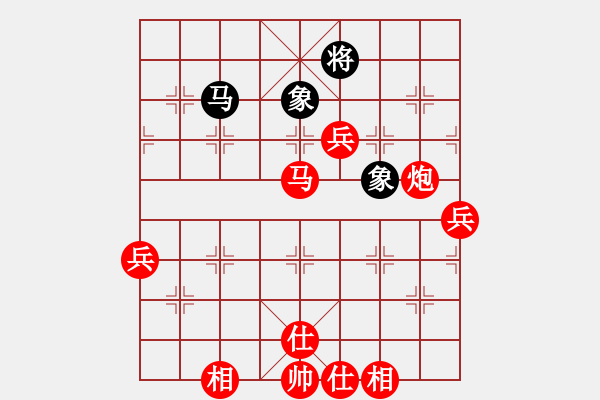 象棋棋譜圖片：拜師學(xué)棋先勝順其自然 - 步數(shù)：101 