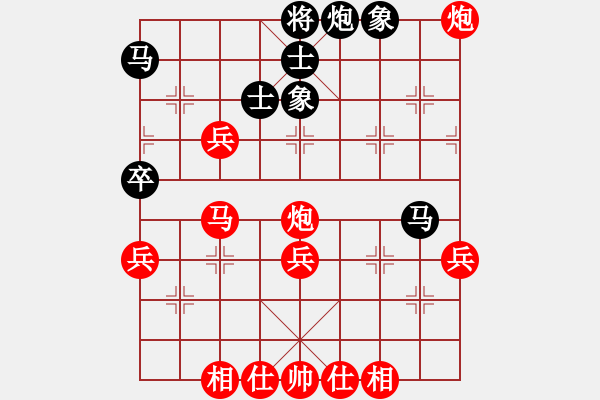 象棋棋譜圖片：拜師學(xué)棋先勝順其自然 - 步數(shù)：50 