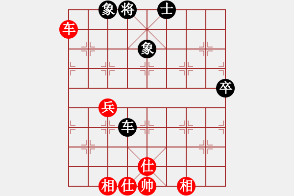 象棋棋谱图片：李明军 先和 金波 - 步数：109 