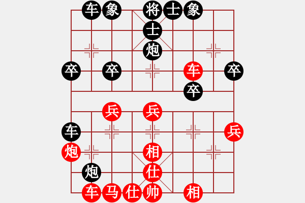 象棋棋谱图片：李明军 先和 金波 - 步数：50 