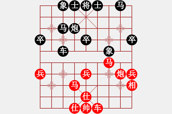 象棋棋譜圖片：梁山北斗(風魔)-勝-金蛇劍(電神) - 步數(shù)：50 