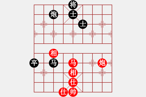 象棋棋譜圖片：咸寧王(9段)-和-看棋用的(7段) - 步數(shù)：100 