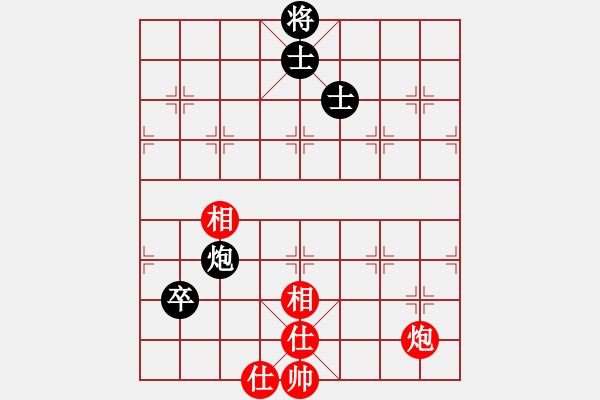 象棋棋譜圖片：咸寧王(9段)-和-看棋用的(7段) - 步數(shù)：110 