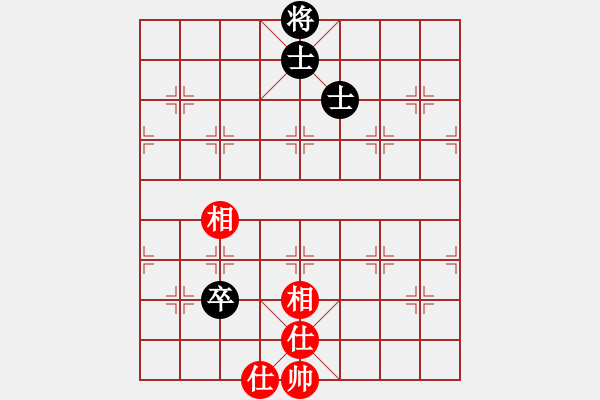 象棋棋譜圖片：咸寧王(9段)-和-看棋用的(7段) - 步數(shù)：114 