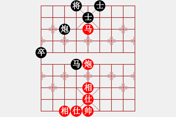 象棋棋譜圖片：咸寧王(9段)-和-看棋用的(7段) - 步數(shù)：70 