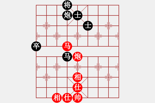 象棋棋譜圖片：咸寧王(9段)-和-看棋用的(7段) - 步數(shù)：80 