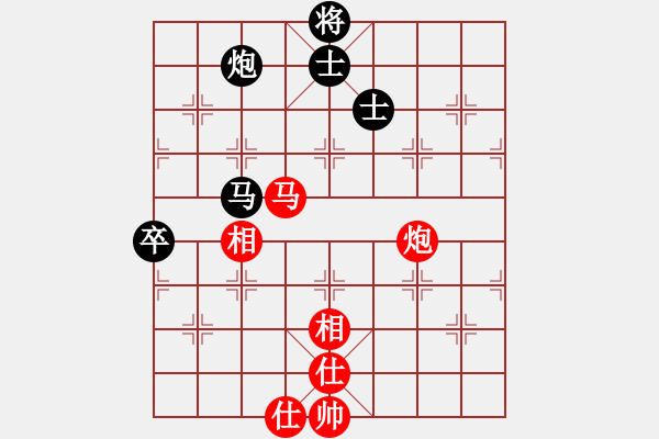 象棋棋譜圖片：咸寧王(9段)-和-看棋用的(7段) - 步數(shù)：90 