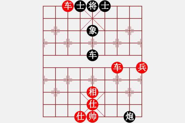 象棋棋譜圖片：五七炮進三兵對屏風馬（我紅方先勝競技場呂蒙） - 步數(shù)：100 