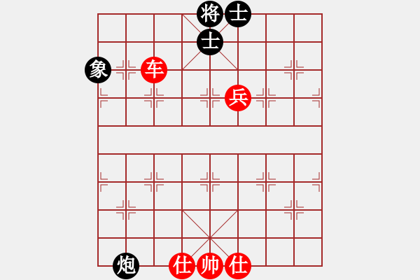 象棋棋譜圖片：五七炮進三兵對屏風馬（我紅方先勝競技場呂蒙） - 步數(shù)：130 