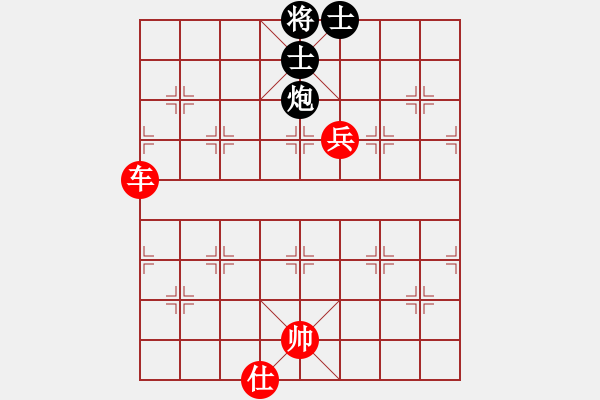 象棋棋譜圖片：五七炮進三兵對屏風馬（我紅方先勝競技場呂蒙） - 步數(shù)：140 