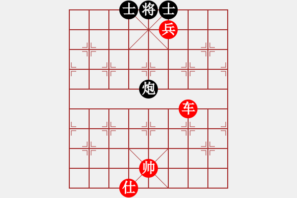 象棋棋譜圖片：五七炮進三兵對屏風馬（我紅方先勝競技場呂蒙） - 步數(shù)：150 