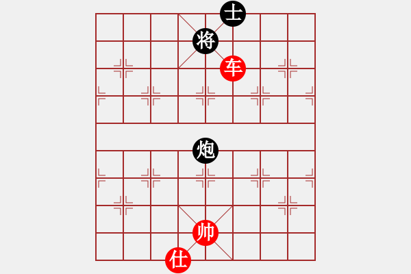 象棋棋譜圖片：五七炮進三兵對屏風馬（我紅方先勝競技場呂蒙） - 步數(shù)：160 