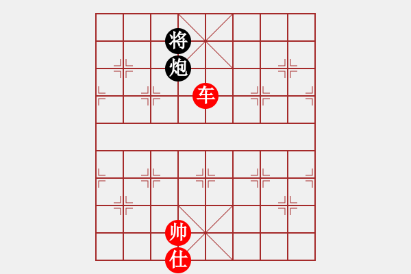 象棋棋譜圖片：五七炮進三兵對屏風馬（我紅方先勝競技場呂蒙） - 步數(shù)：170 