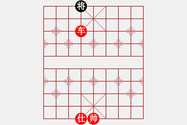 象棋棋譜圖片：五七炮進三兵對屏風馬（我紅方先勝競技場呂蒙） - 步數(shù)：177 