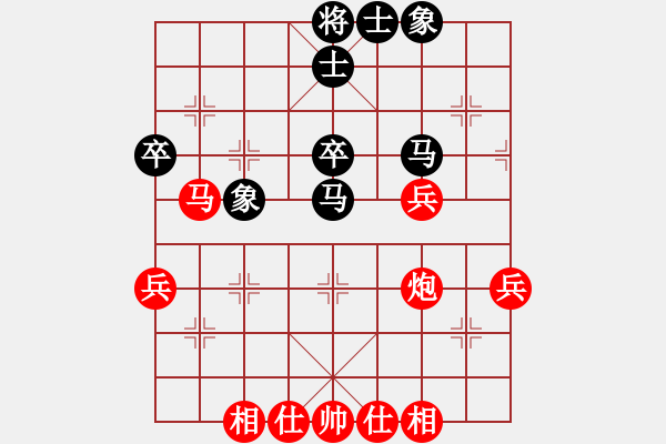 象棋棋譜圖片：goldgold(風(fēng)魔)-勝-chyy(4星) - 步數(shù)：49 