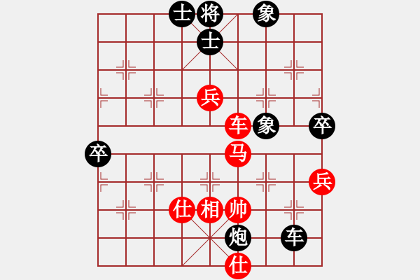 象棋棋譜圖片：無帥老(4段)-負(fù)-tianzhusha(4段) - 步數(shù)：100 