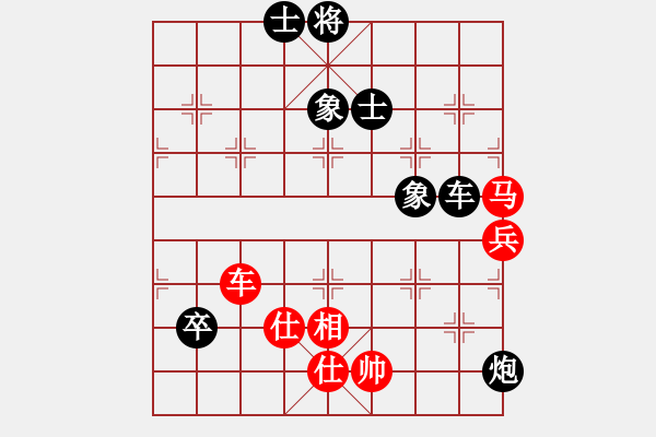 象棋棋譜圖片：無帥老(4段)-負(fù)-tianzhusha(4段) - 步數(shù)：120 