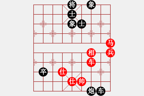 象棋棋譜圖片：無帥老(4段)-負(fù)-tianzhusha(4段) - 步數(shù)：140 