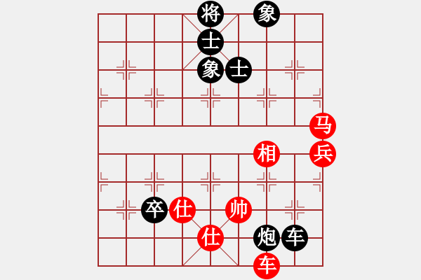 象棋棋譜圖片：無帥老(4段)-負(fù)-tianzhusha(4段) - 步數(shù)：150 