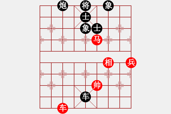 象棋棋譜圖片：無帥老(4段)-負(fù)-tianzhusha(4段) - 步數(shù)：160 